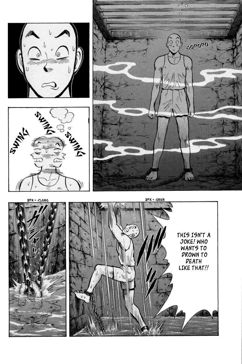 Shin Tekken Chinmi Chapter 58 page 68 - Chapter 58: First Sailing!!
