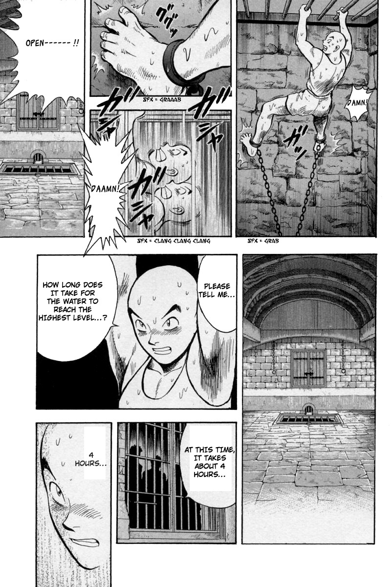 Shin Tekken Chinmi Chapter 58 page 69 - Chapter 58: First Sailing!!