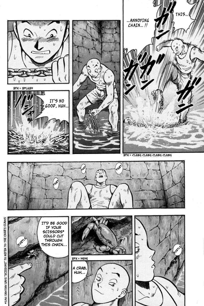 Shin Tekken Chinmi Chapter 58 page 70 - Chapter 58: First Sailing!!