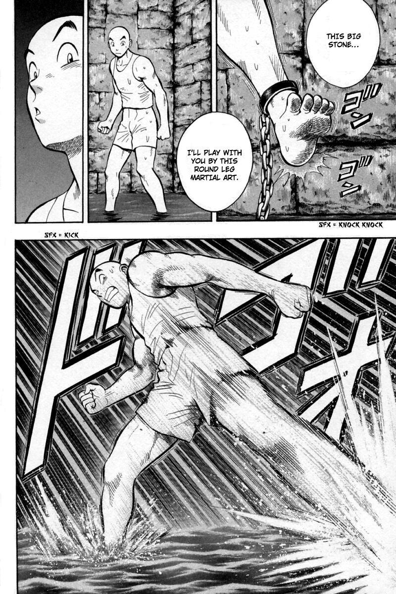 Shin Tekken Chinmi Chapter 58 page 72 - Chapter 58: First Sailing!!