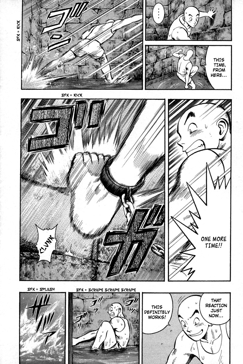 Shin Tekken Chinmi Chapter 58 page 73 - Chapter 58: First Sailing!!