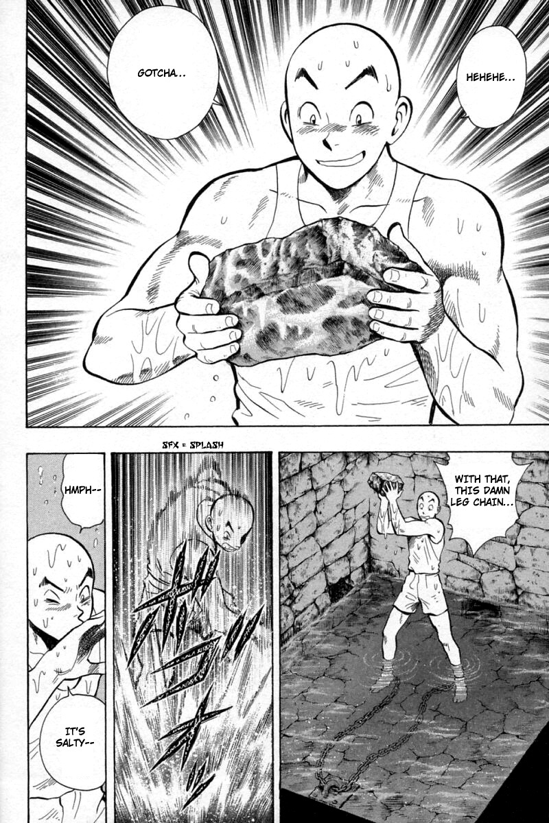 Shin Tekken Chinmi Chapter 58 page 74 - Chapter 58: First Sailing!!