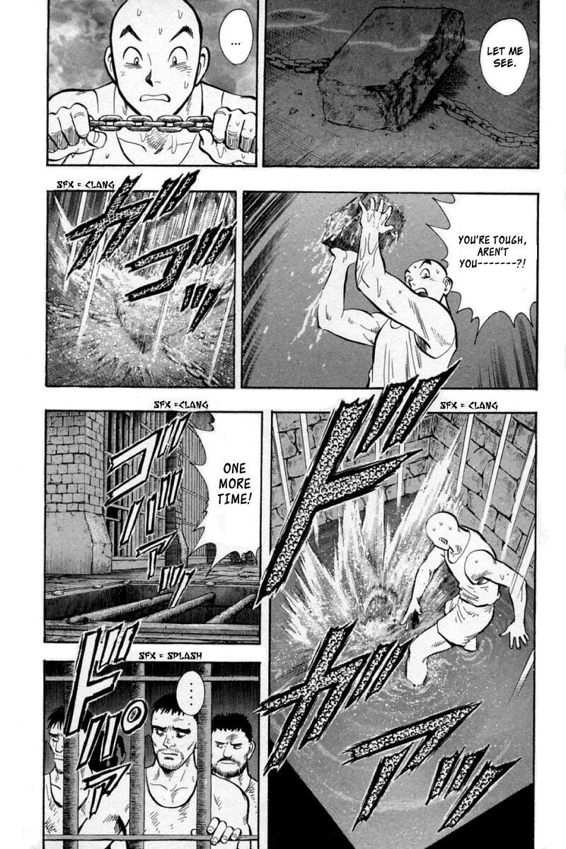 Shin Tekken Chinmi Chapter 58 page 75 - Chapter 58: First Sailing!!