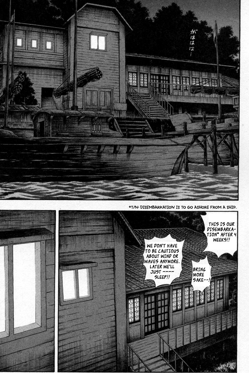Shin Tekken Chinmi Chapter 58 page 9 - Chapter 58: First Sailing!!