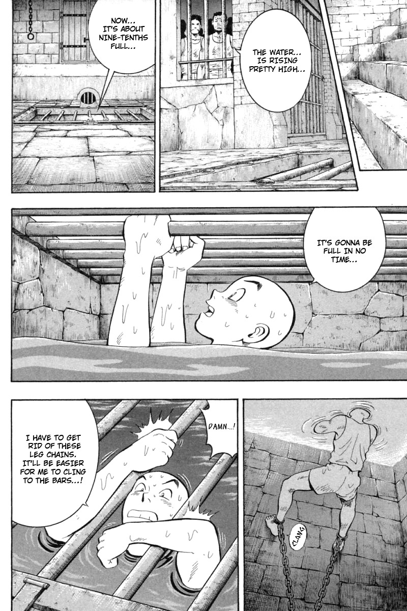 Shin Tekken Chinmi Chapter 59 page 10 - Chapter 59: The Sea's Frail