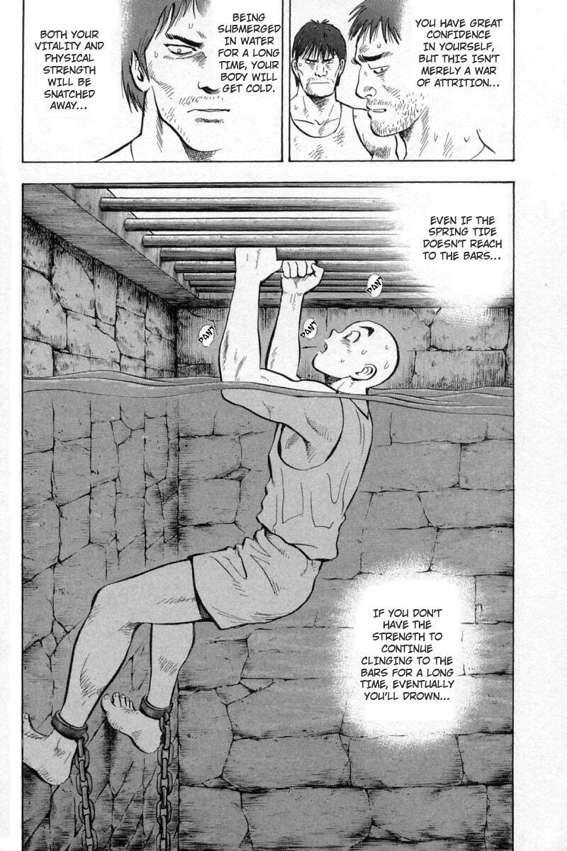 Shin Tekken Chinmi Chapter 59 page 12 - Chapter 59: The Sea's Frail