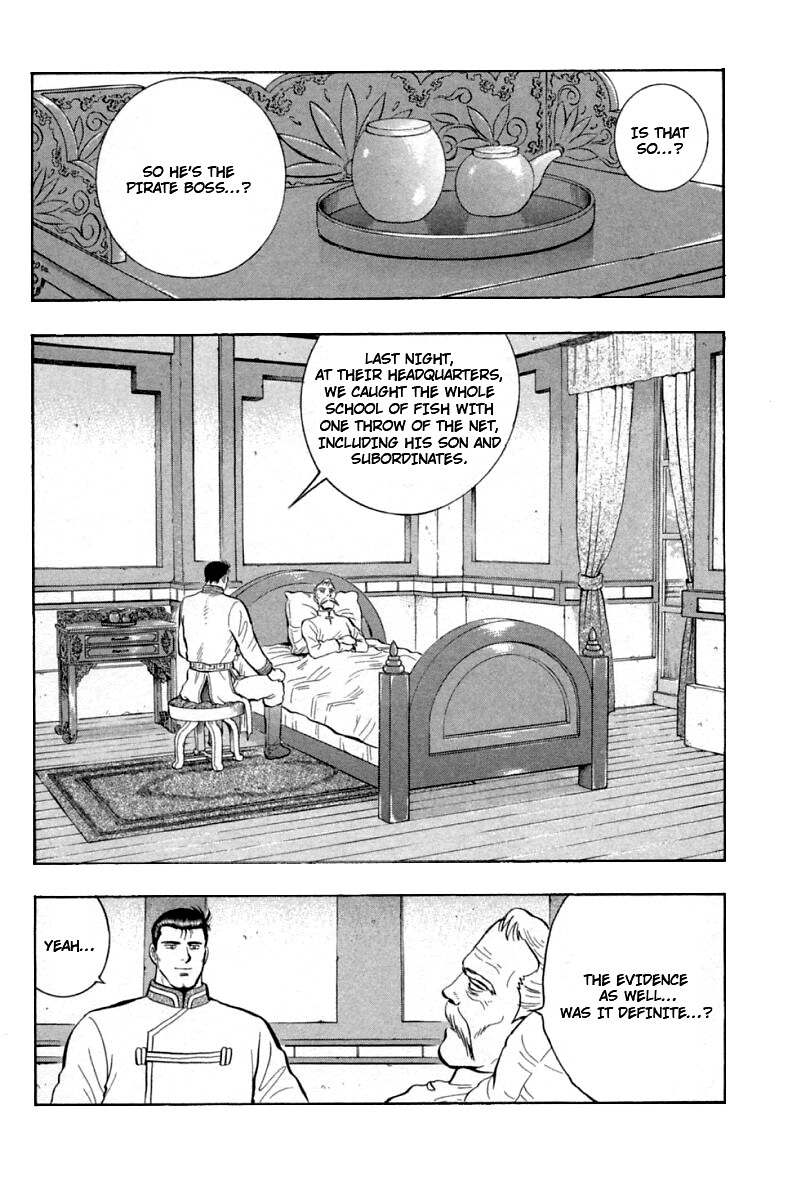 Shin Tekken Chinmi Chapter 59 page 16 - Chapter 59: The Sea's Frail