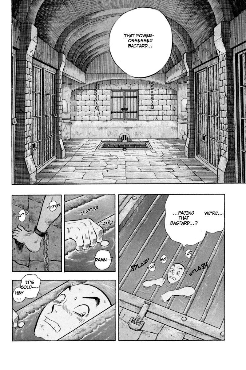 Shin Tekken Chinmi Chapter 59 page 18 - Chapter 59: The Sea's Frail