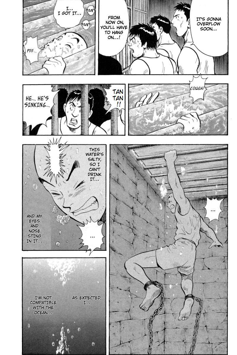 Shin Tekken Chinmi Chapter 59 page 19 - Chapter 59: The Sea's Frail