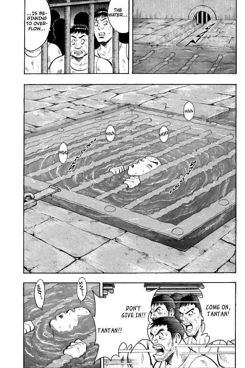Shin Tekken Chinmi Chapter 59 page 21 - Chapter 59: The Sea's Frail