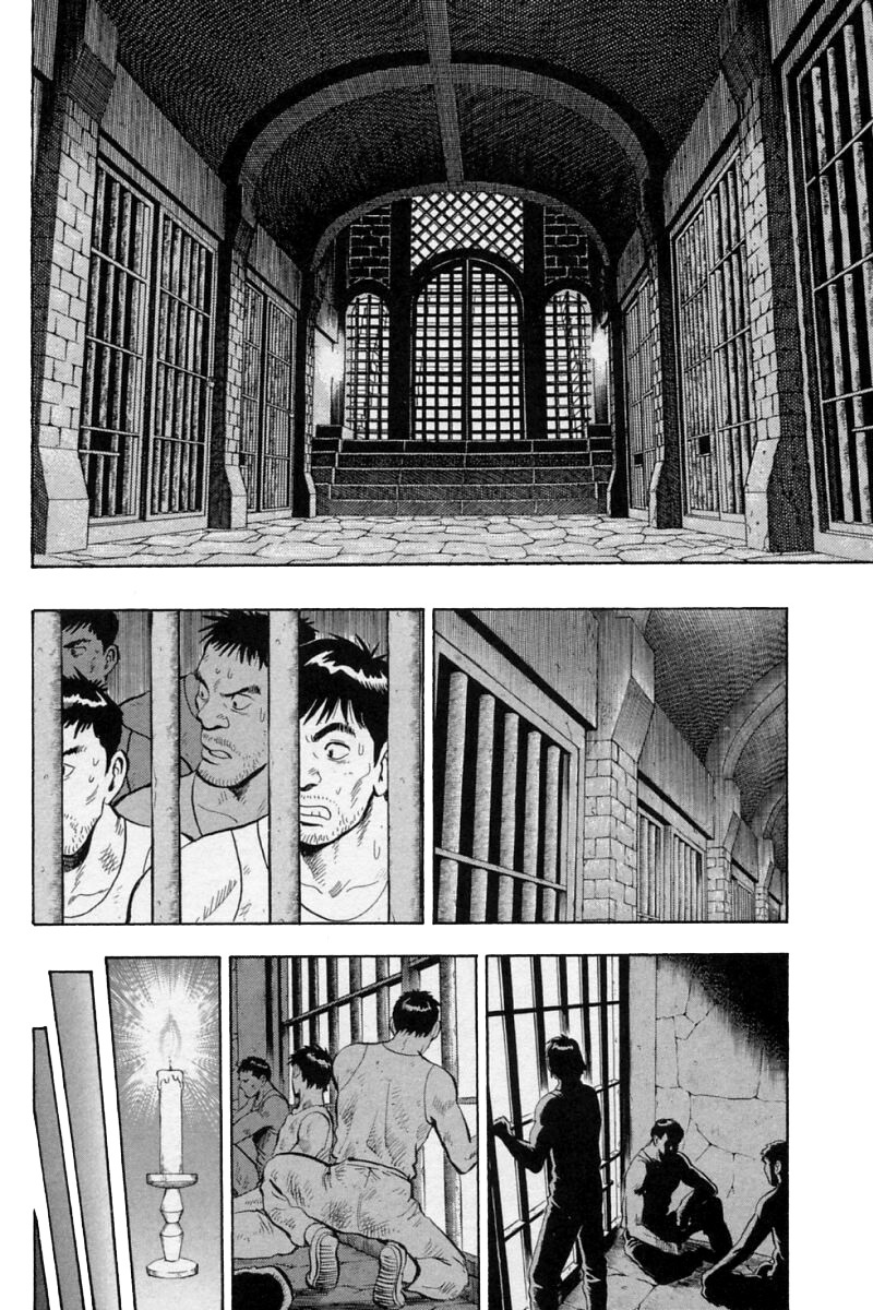 Shin Tekken Chinmi Chapter 59 page 24 - Chapter 59: The Sea's Frail