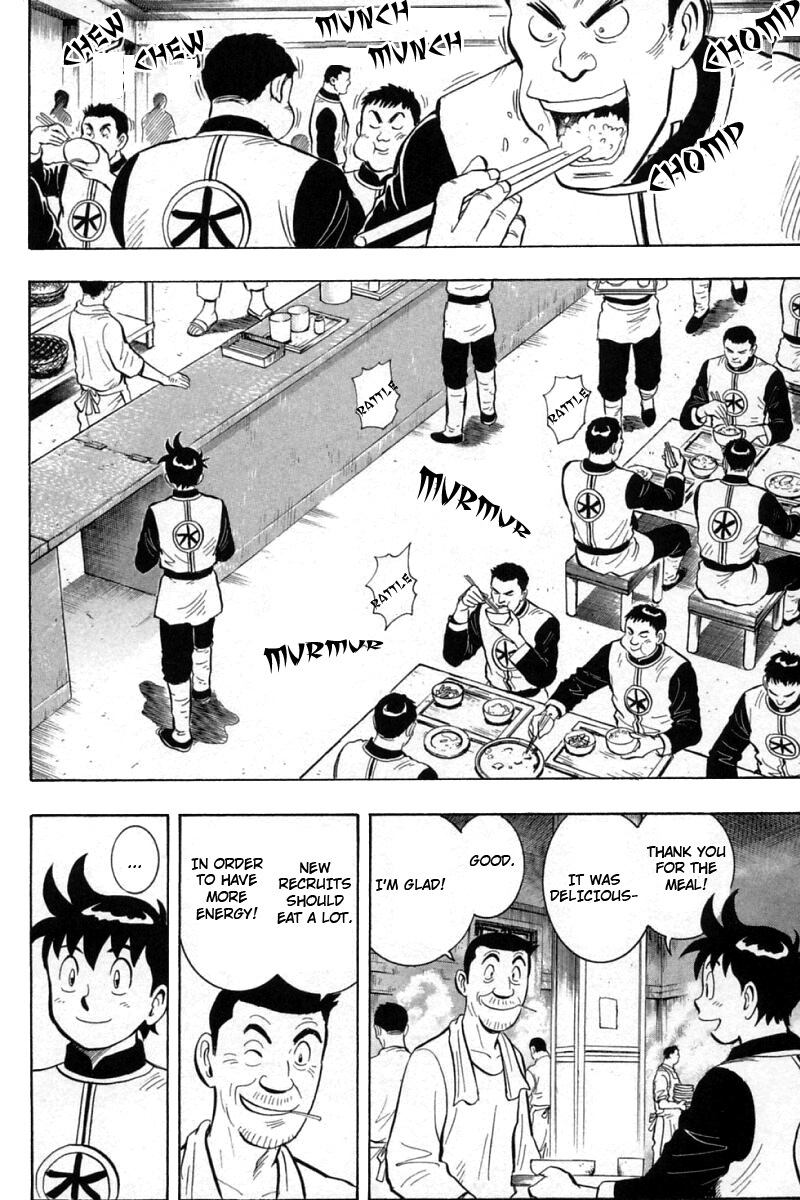 Shin Tekken Chinmi Chapter 59 page 26 - Chapter 59: The Sea's Frail
