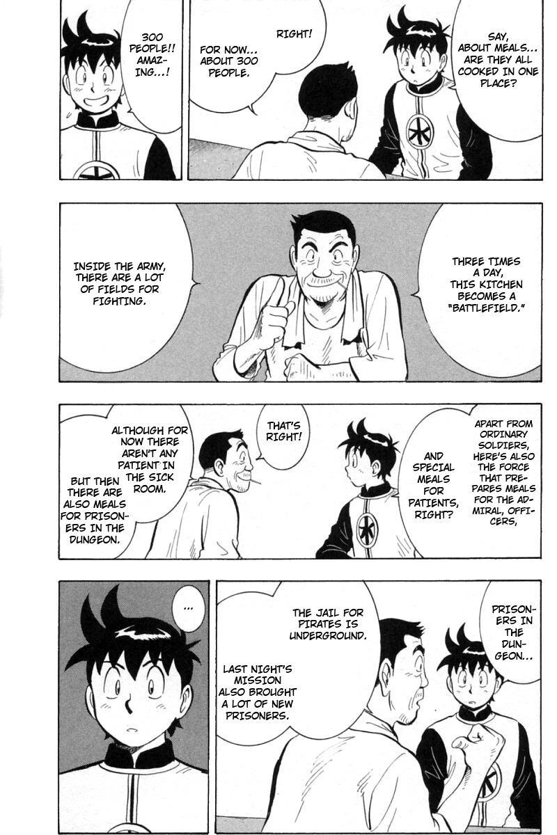 Shin Tekken Chinmi Chapter 59 page 27 - Chapter 59: The Sea's Frail