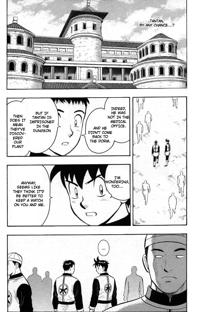 Shin Tekken Chinmi Chapter 59 page 28 - Chapter 59: The Sea's Frail