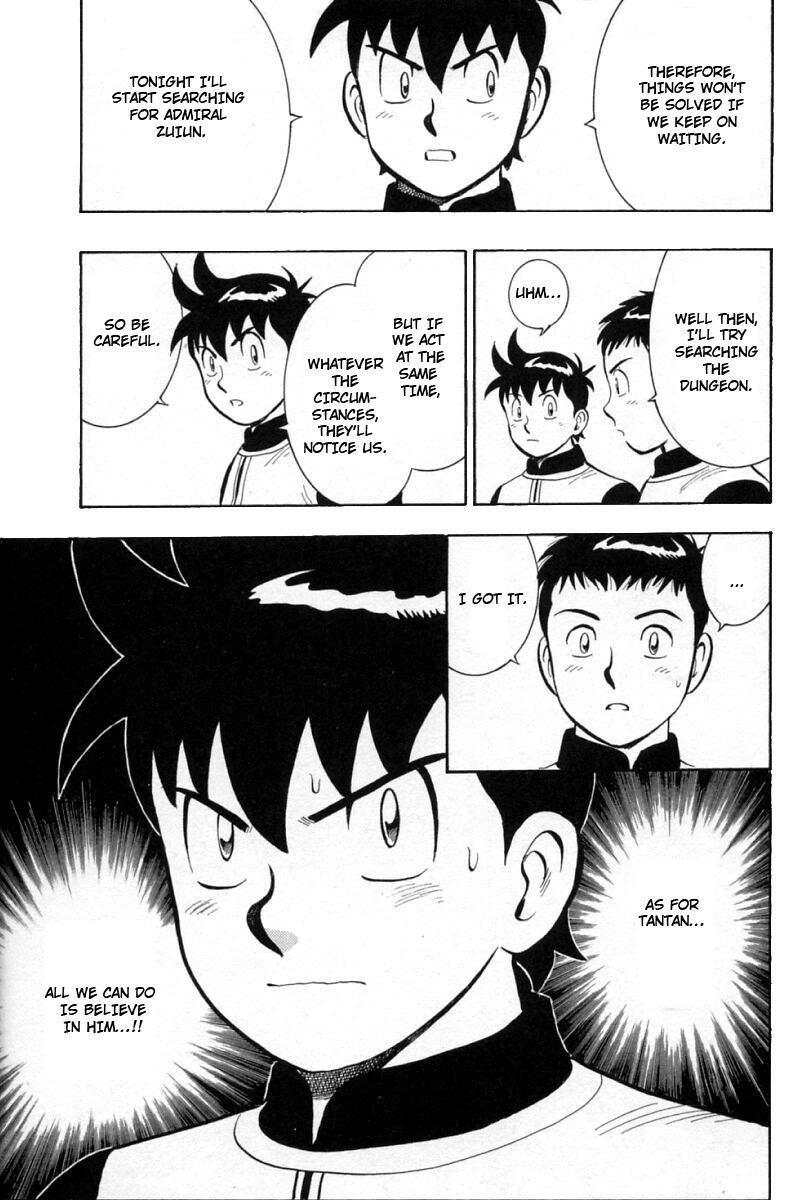 Shin Tekken Chinmi Chapter 59 page 29 - Chapter 59: The Sea's Frail