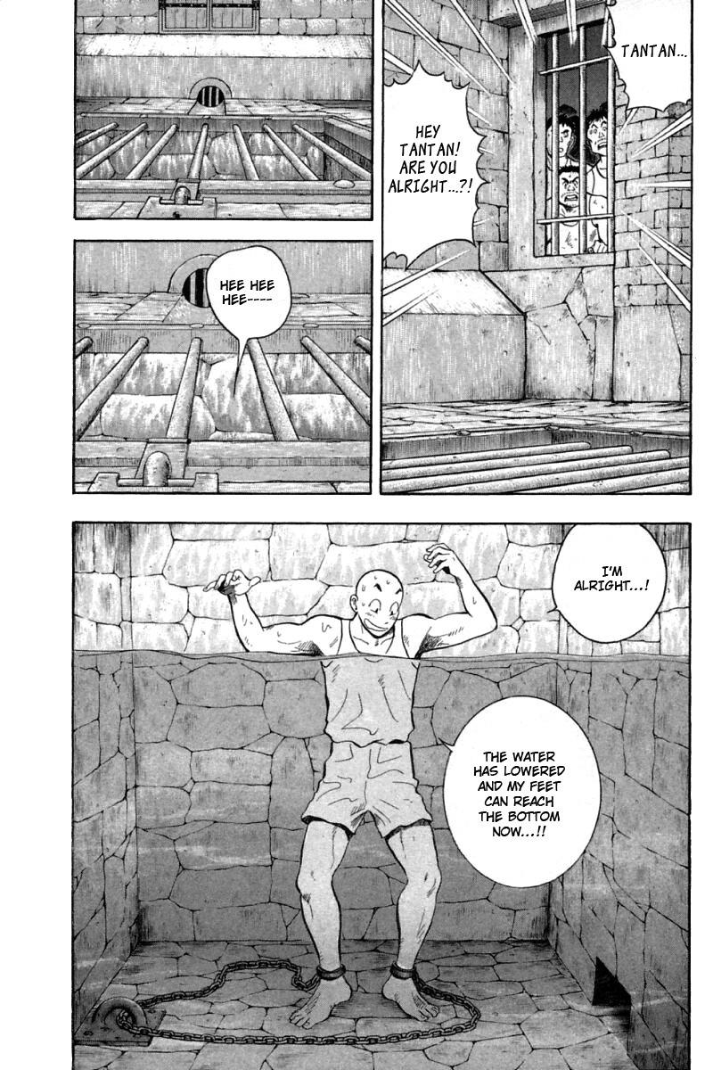 Shin Tekken Chinmi Chapter 59 page 31 - Chapter 59: The Sea's Frail