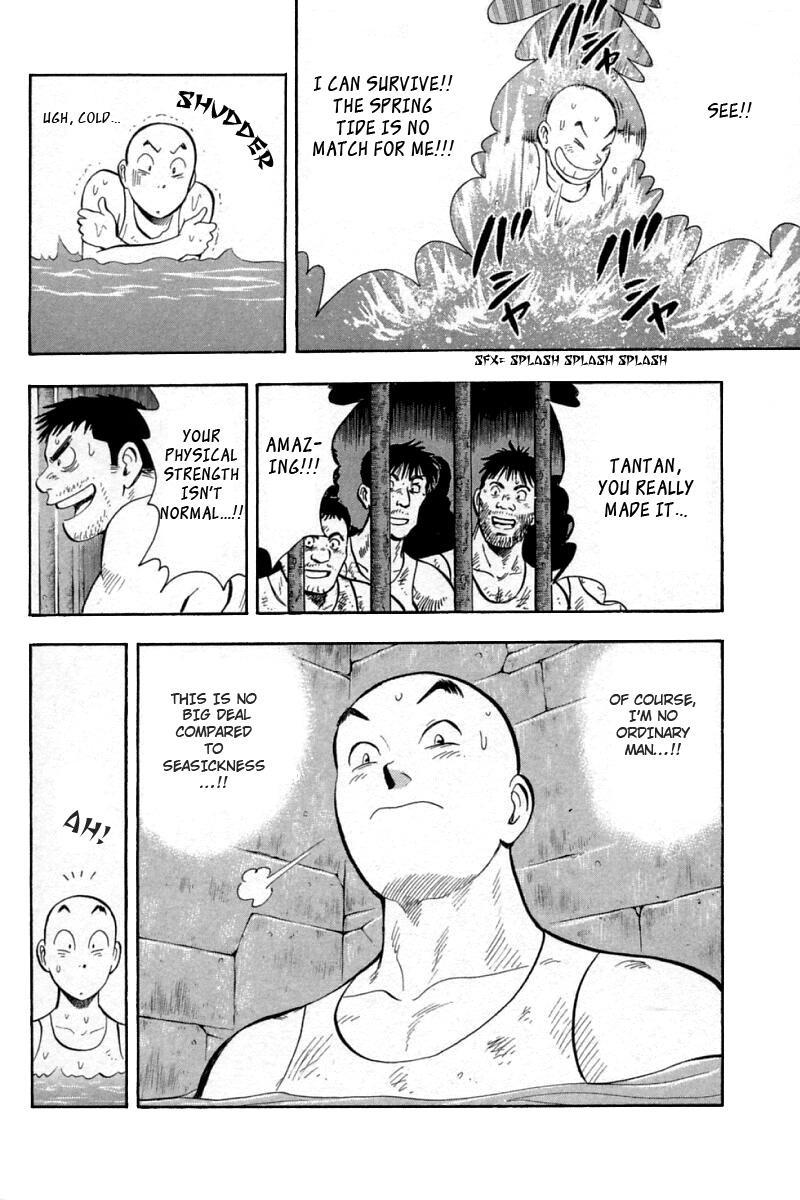 Shin Tekken Chinmi Chapter 59 page 32 - Chapter 59: The Sea's Frail