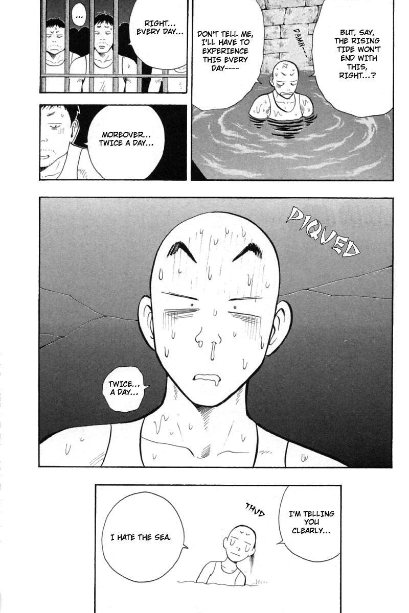 Shin Tekken Chinmi Chapter 59 page 33 - Chapter 59: The Sea's Frail