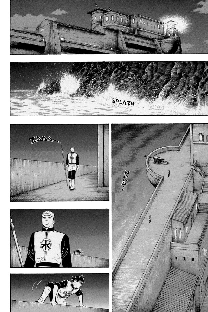Shin Tekken Chinmi Chapter 59 page 34 - Chapter 59: The Sea's Frail