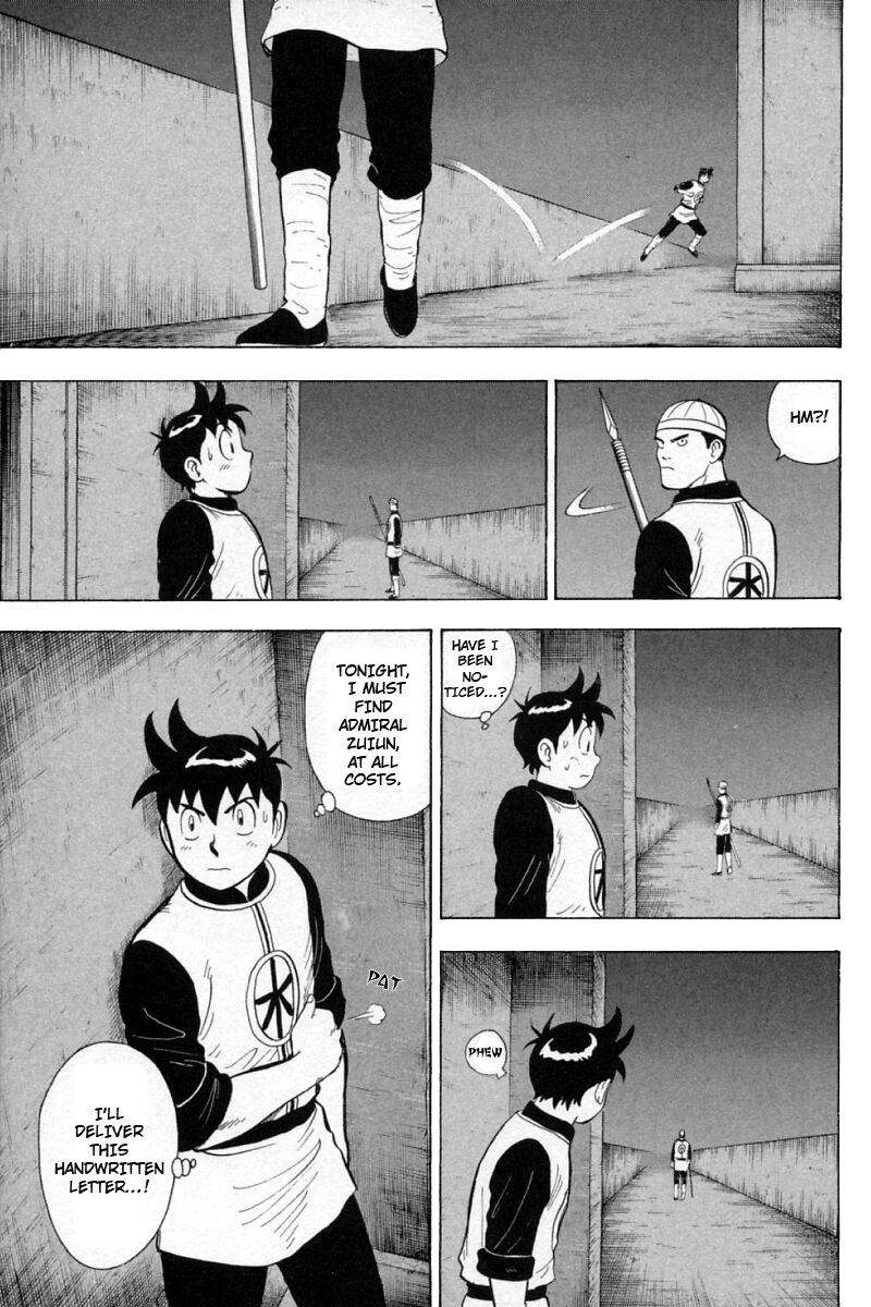 Shin Tekken Chinmi Chapter 59 page 35 - Chapter 59: The Sea's Frail