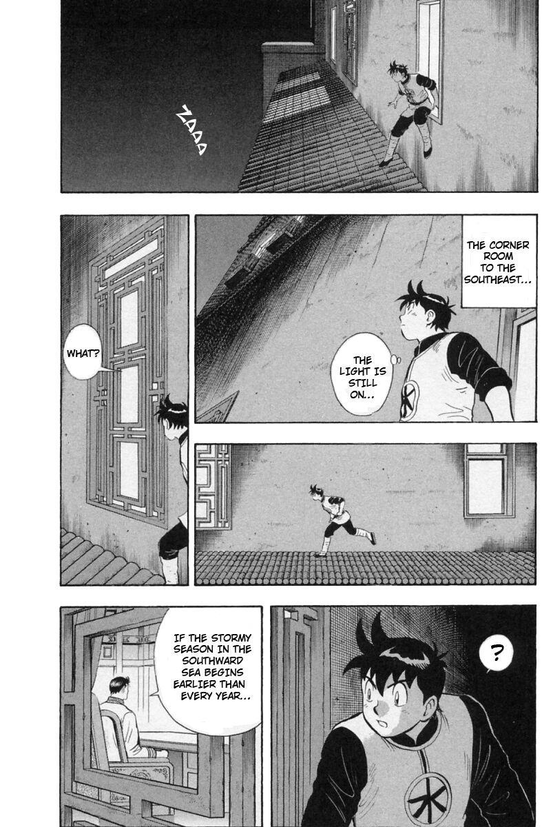 Shin Tekken Chinmi Chapter 59 page 39 - Chapter 59: The Sea's Frail