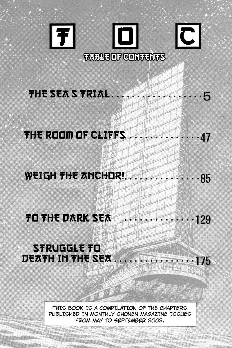 Shin Tekken Chinmi Chapter 59 page 4 - Chapter 59: The Sea's Frail