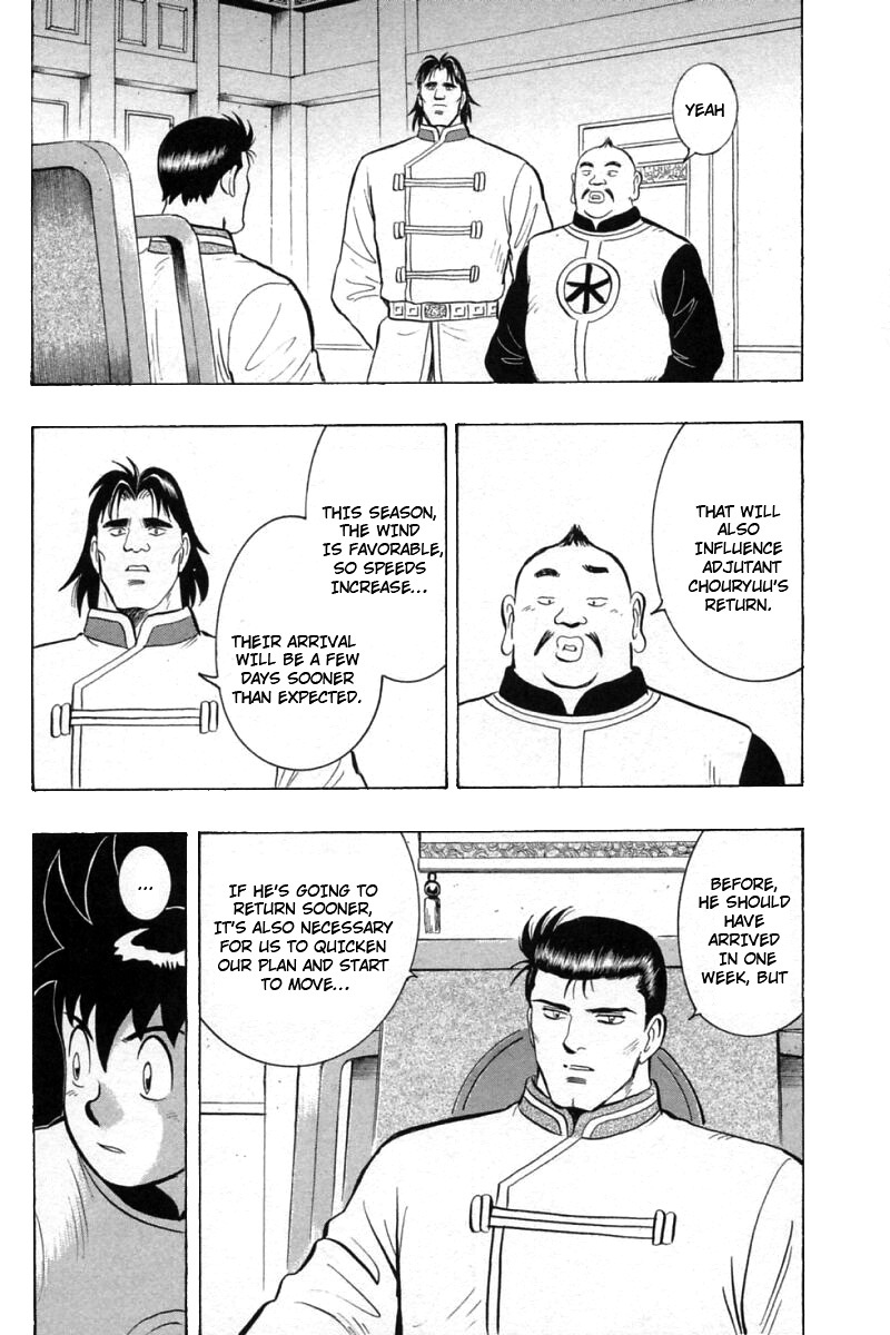 Shin Tekken Chinmi Chapter 59 page 40 - Chapter 59: The Sea's Frail