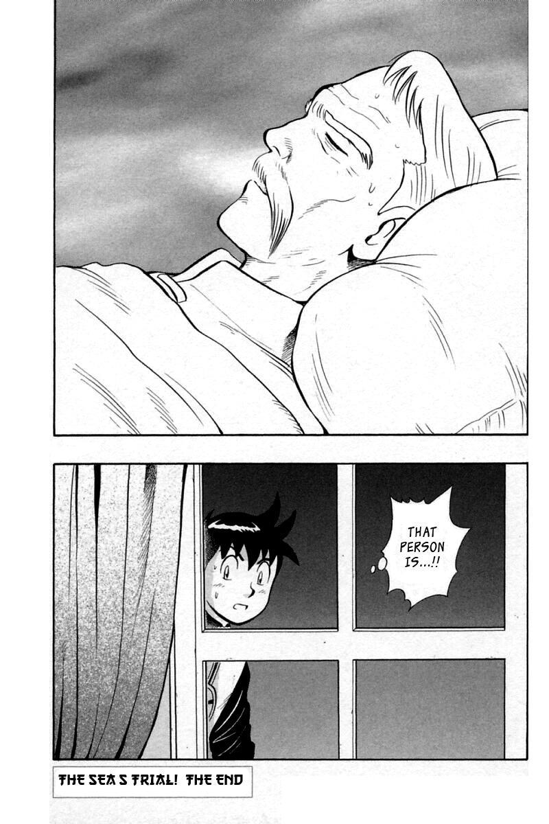 Shin Tekken Chinmi Chapter 59 page 45 - Chapter 59: The Sea's Frail