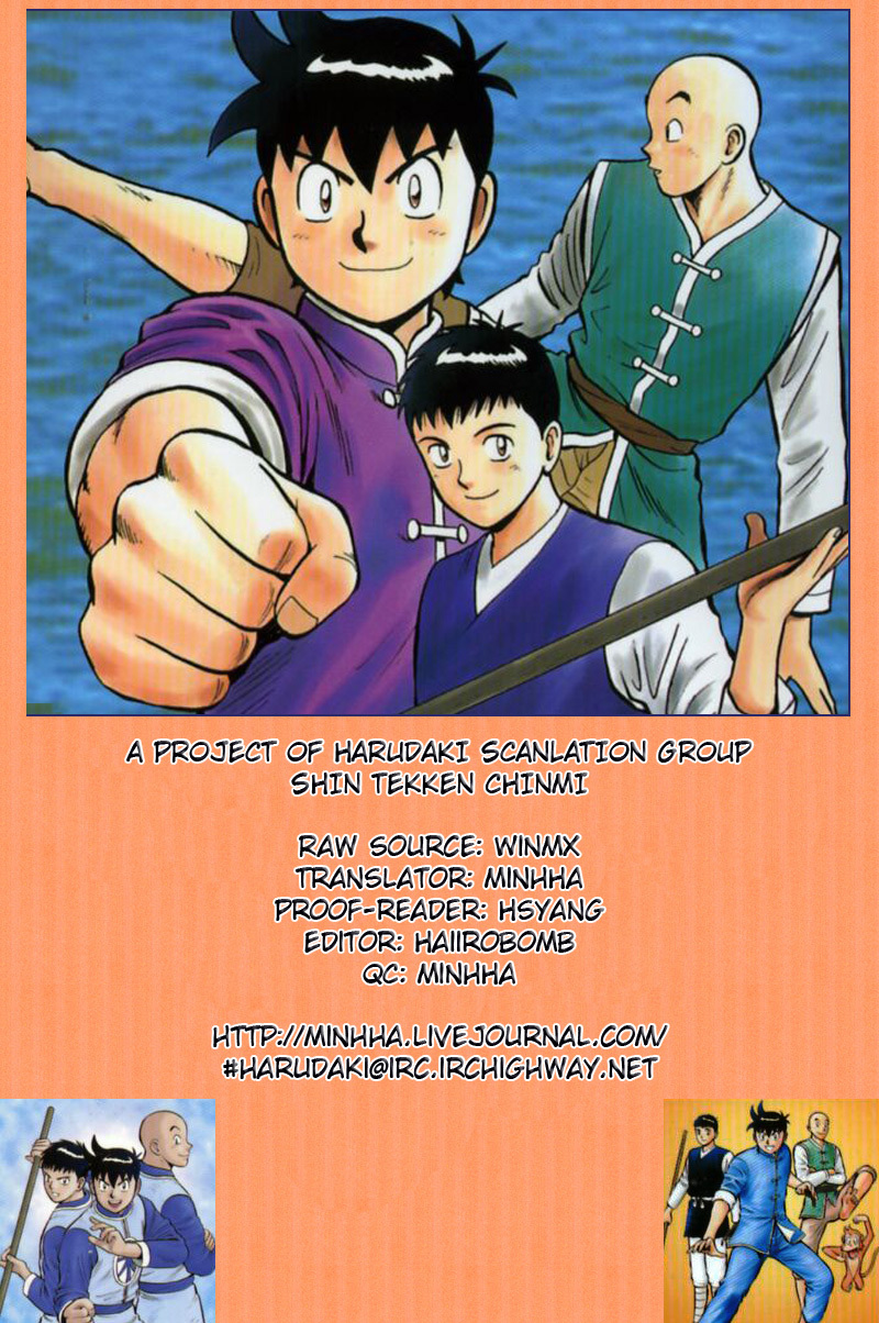 Shin Tekken Chinmi Chapter 59 page 46 - Chapter 59: The Sea's Frail