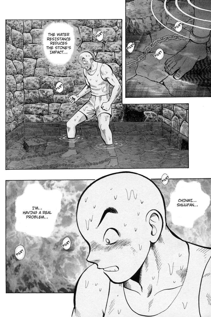 Shin Tekken Chinmi Chapter 59 page 6 - Chapter 59: The Sea's Frail