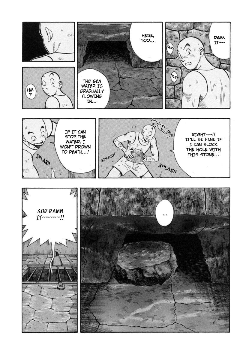 Shin Tekken Chinmi Chapter 59 page 7 - Chapter 59: The Sea's Frail