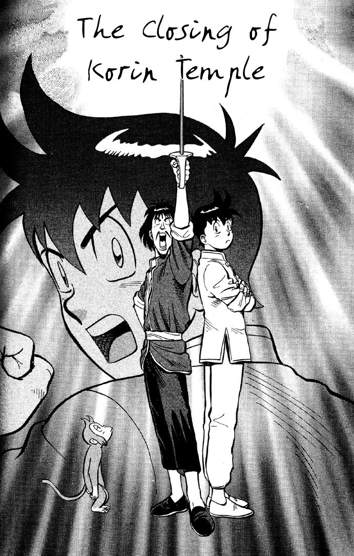 Shin Tekken Chinmi Chapter 6 page 1 - Chapter 6: The Closing of Korin Temple