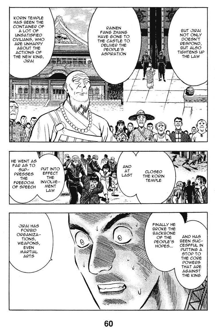 Shin Tekken Chinmi Chapter 6 page 10 - Chapter 6: The Closing of Korin Temple