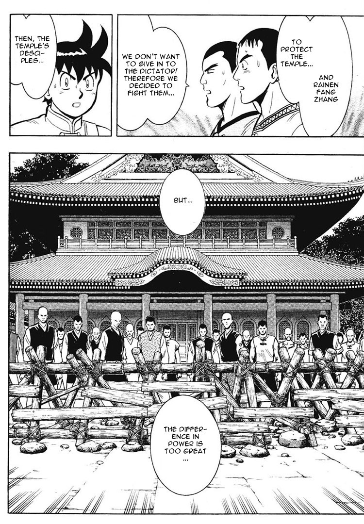 Shin Tekken Chinmi Chapter 6 page 11 - Chapter 6: The Closing of Korin Temple