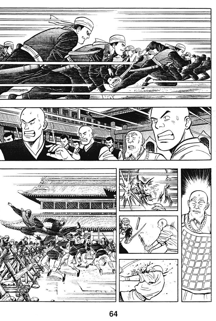 Shin Tekken Chinmi Chapter 6 page 13 - Chapter 6: The Closing of Korin Temple