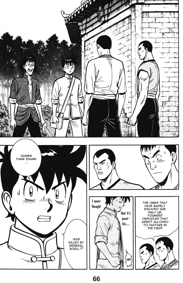 Shin Tekken Chinmi Chapter 6 page 15 - Chapter 6: The Closing of Korin Temple