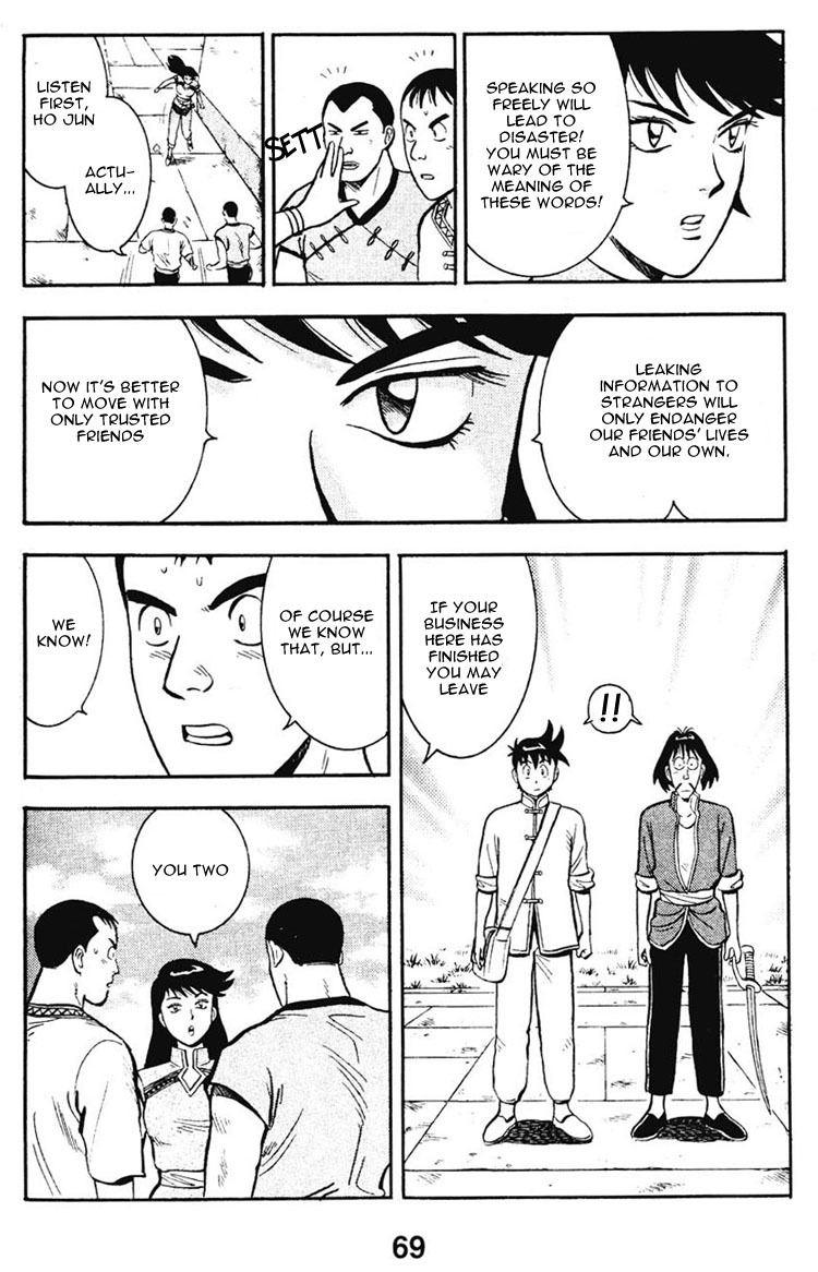 Shin Tekken Chinmi Chapter 6 page 18 - Chapter 6: The Closing of Korin Temple