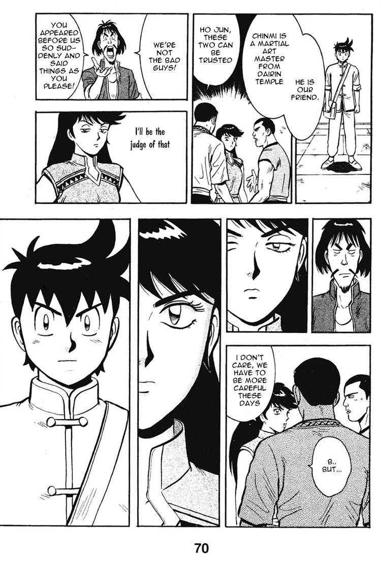 Shin Tekken Chinmi Chapter 6 page 19 - Chapter 6: The Closing of Korin Temple