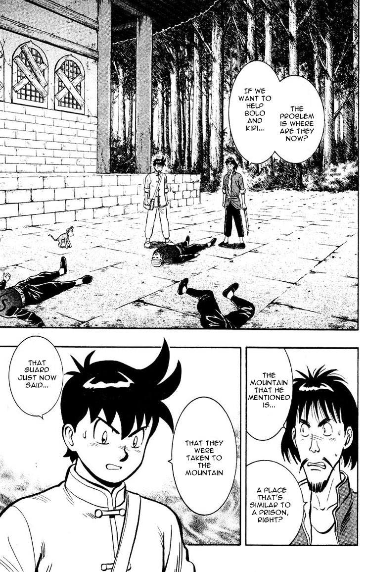 Shin Tekken Chinmi Chapter 6 page 2 - Chapter 6: The Closing of Korin Temple