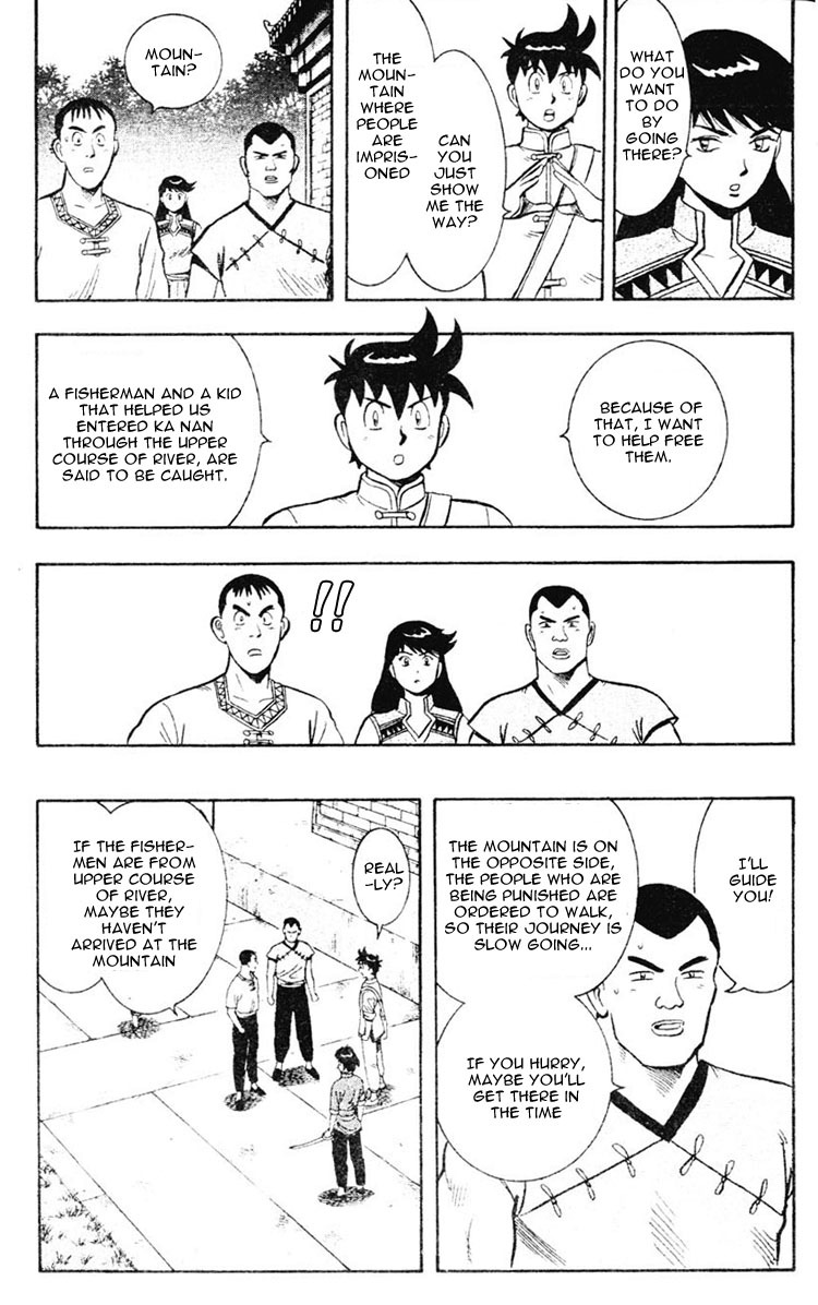 Shin Tekken Chinmi Chapter 6 page 21 - Chapter 6: The Closing of Korin Temple