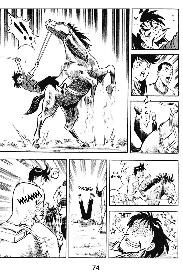 Shin Tekken Chinmi Chapter 6 page 23 - Chapter 6: The Closing of Korin Temple