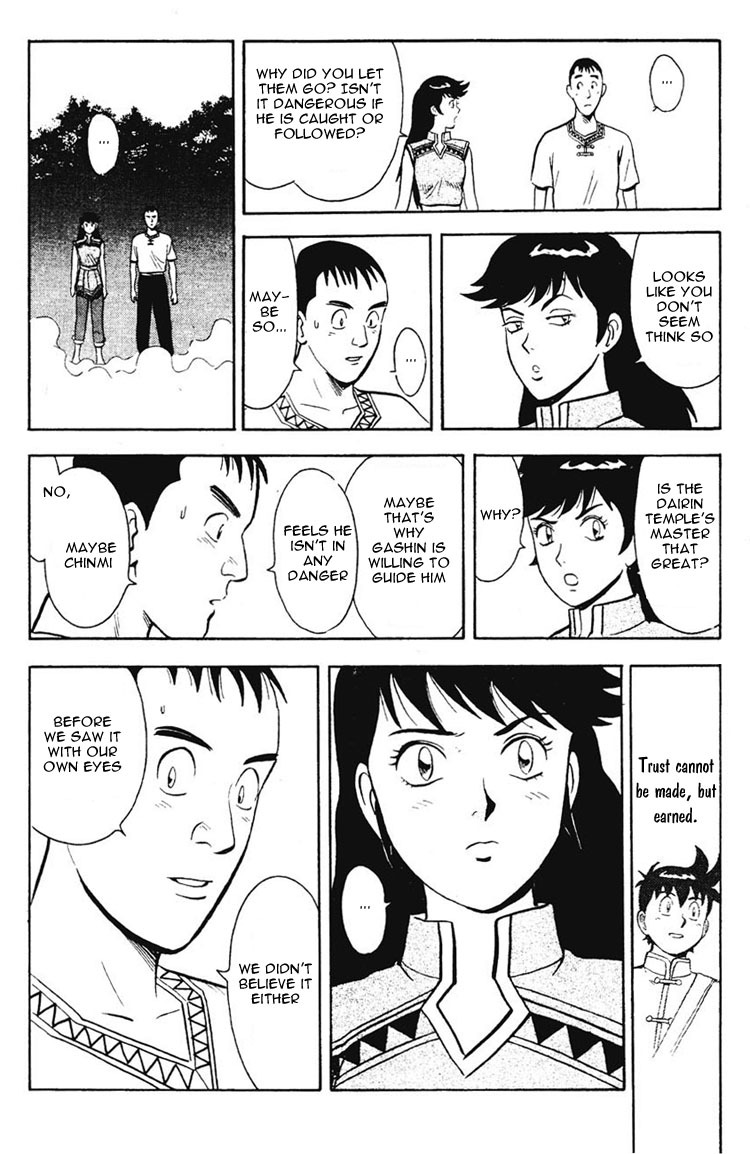 Shin Tekken Chinmi Chapter 6 page 25 - Chapter 6: The Closing of Korin Temple
