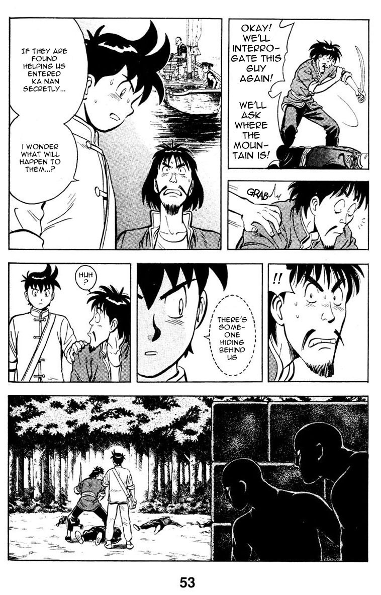 Shin Tekken Chinmi Chapter 6 page 3 - Chapter 6: The Closing of Korin Temple