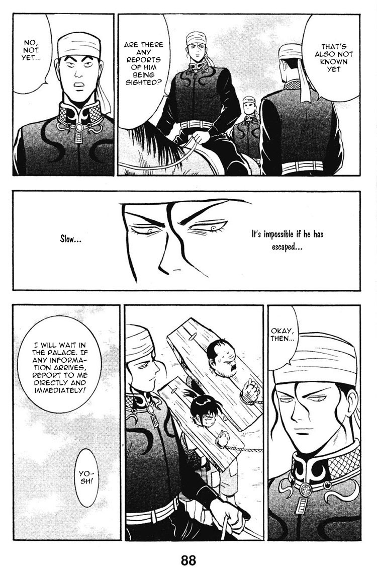 Shin Tekken Chinmi Chapter 6 page 36 - Chapter 6: The Closing of Korin Temple