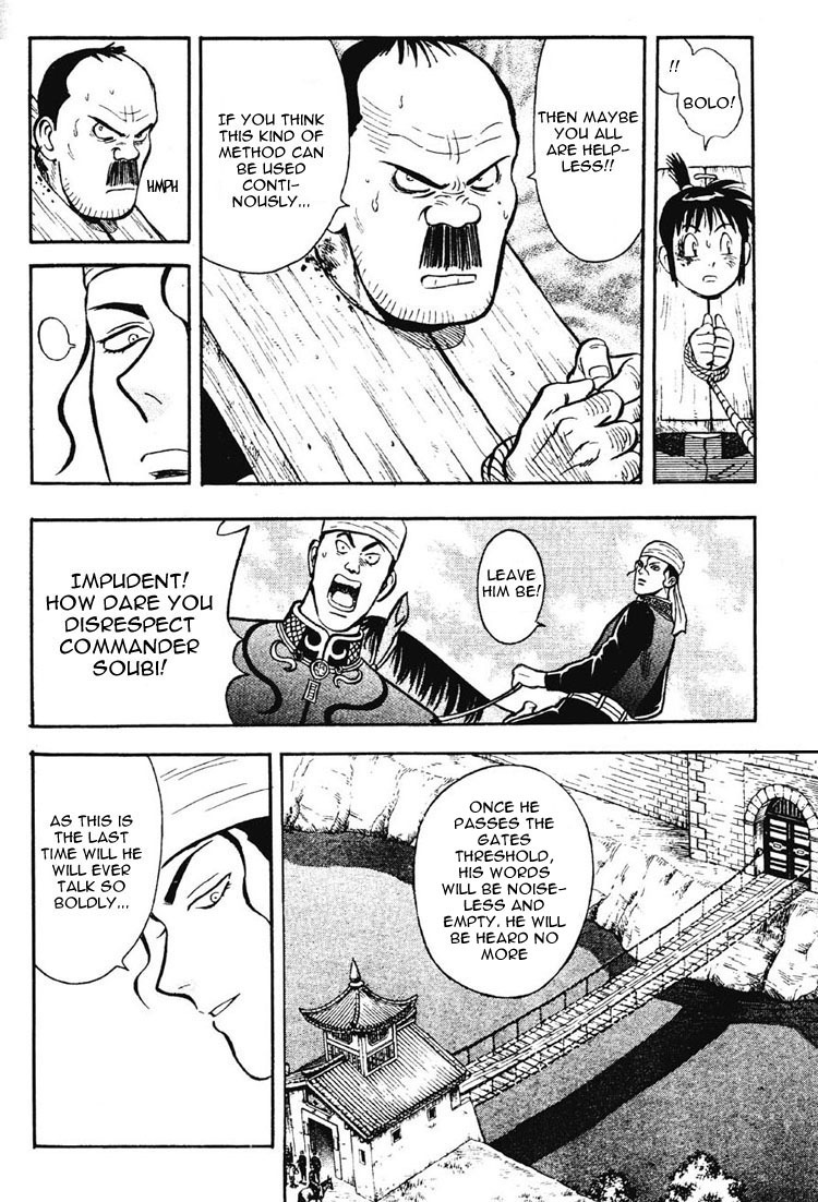 Shin Tekken Chinmi Chapter 6 page 37 - Chapter 6: The Closing of Korin Temple