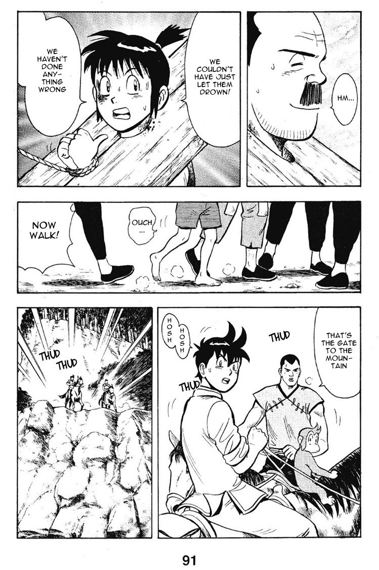 Shin Tekken Chinmi Chapter 6 page 39 - Chapter 6: The Closing of Korin Temple
