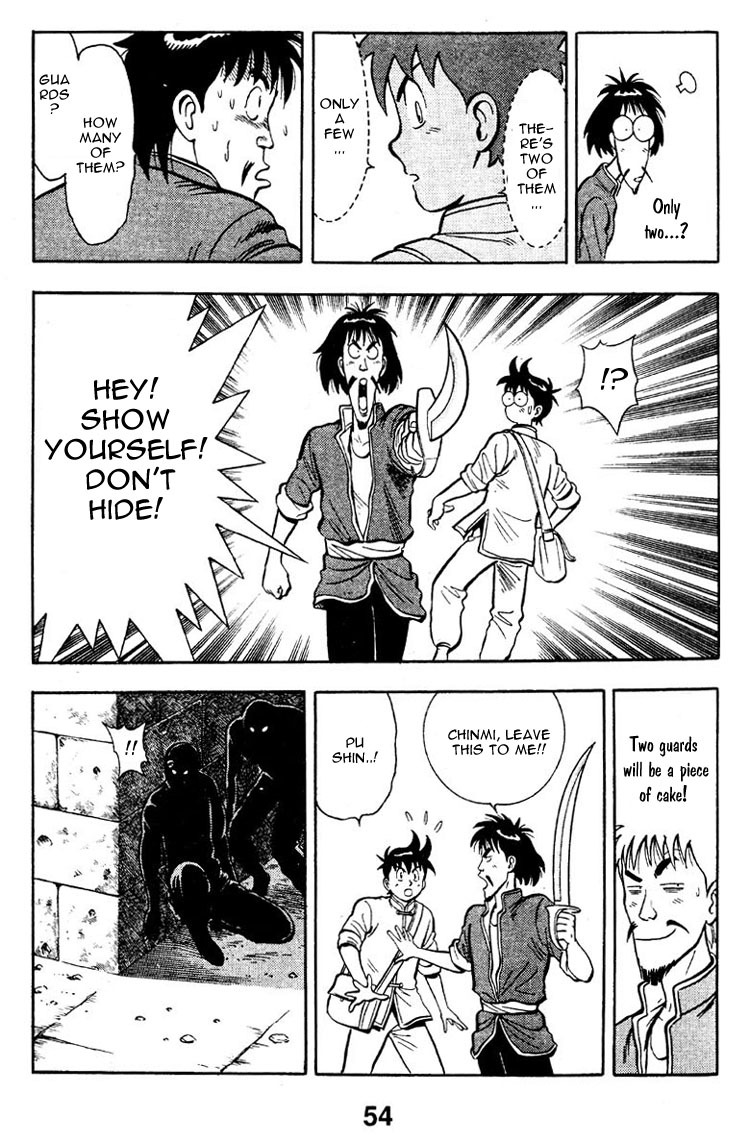 Shin Tekken Chinmi Chapter 6 page 4 - Chapter 6: The Closing of Korin Temple