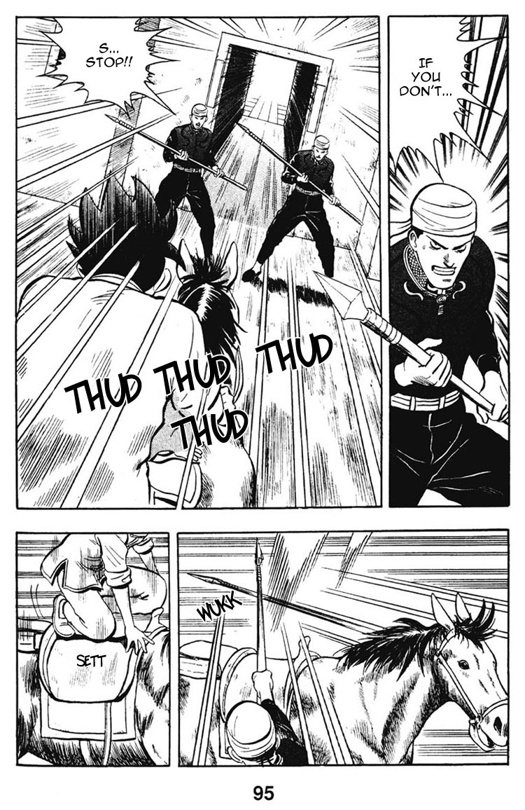 Shin Tekken Chinmi Chapter 6 page 43 - Chapter 6: The Closing of Korin Temple