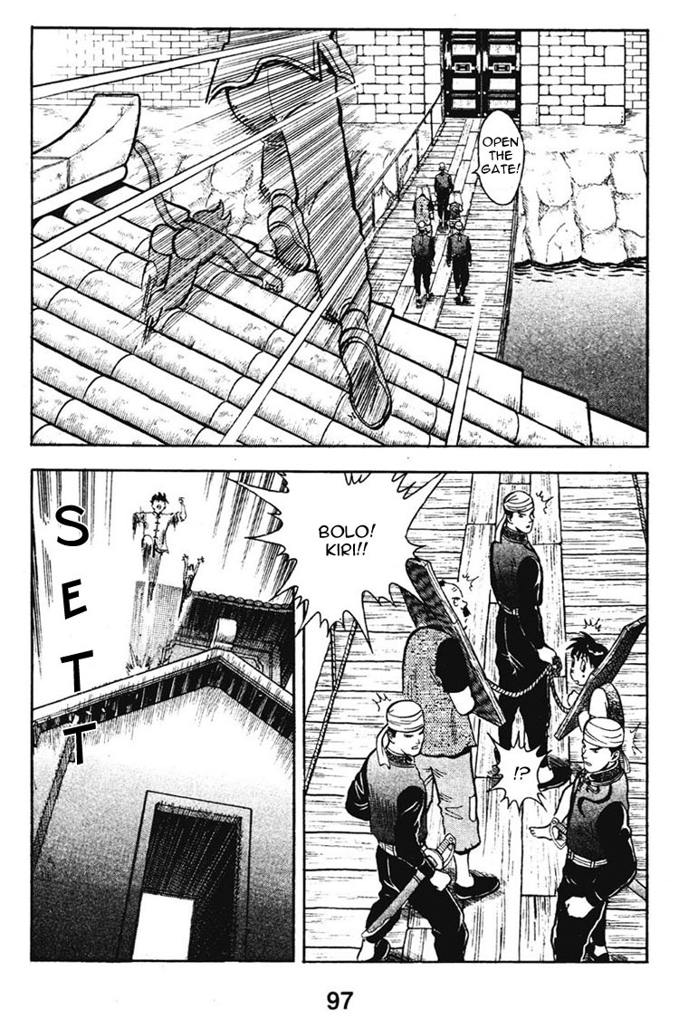 Shin Tekken Chinmi Chapter 6 page 45 - Chapter 6: The Closing of Korin Temple