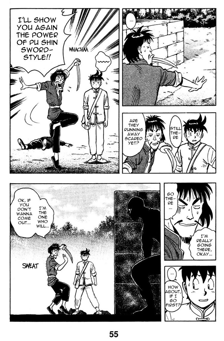 Shin Tekken Chinmi Chapter 6 page 5 - Chapter 6: The Closing of Korin Temple
